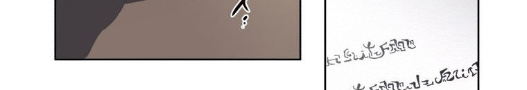 Quái Thú Bị Thuần Hóa Bởi Ác Nữ - Chapter 10 - Page 13