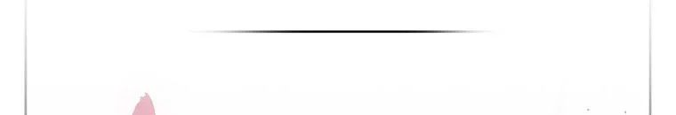 Quái Thú Bị Thuần Hóa Bởi Ác Nữ - Chapter 10 - Page 137