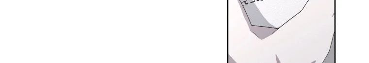 Quái Thú Bị Thuần Hóa Bởi Ác Nữ - Chapter 10 - Page 16