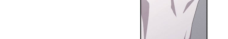 Quái Thú Bị Thuần Hóa Bởi Ác Nữ - Chapter 10 - Page 17