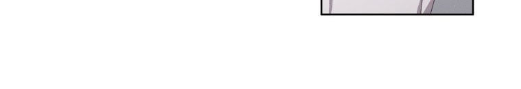 Quái Thú Bị Thuần Hóa Bởi Ác Nữ - Chapter 10 - Page 18