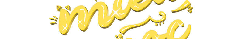 Quái Thú Bị Thuần Hóa Bởi Ác Nữ - Chapter 10 - Page 29