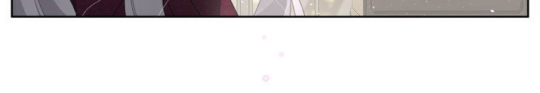 Quái Thú Bị Thuần Hóa Bởi Ác Nữ - Chapter 10 - Page 46