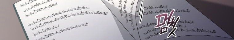 Quái Thú Bị Thuần Hóa Bởi Ác Nữ - Chapter 10 - Page 53