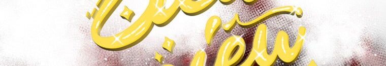 Quái Thú Bị Thuần Hóa Bởi Ác Nữ - Chapter 10 - Page 63