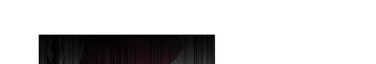 Quái Thú Bị Thuần Hóa Bởi Ác Nữ - Chapter 10 - Page 7