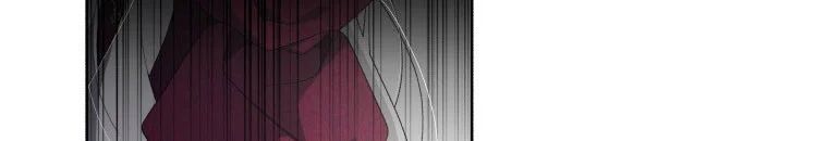 Quái Thú Bị Thuần Hóa Bởi Ác Nữ - Chapter 10 - Page 8