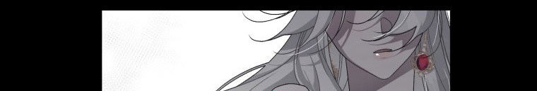 Quái Thú Bị Thuần Hóa Bởi Ác Nữ - Chapter 10 - Page 83