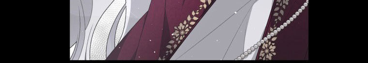 Quái Thú Bị Thuần Hóa Bởi Ác Nữ - Chapter 10 - Page 88