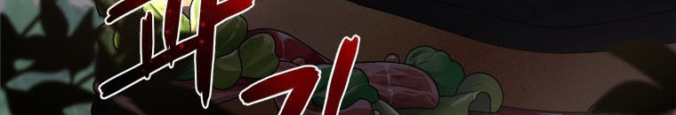 Quái Thú Bị Thuần Hóa Bởi Ác Nữ - Chapter 11 - Page 106