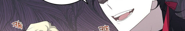 Quái Thú Bị Thuần Hóa Bởi Ác Nữ - Chapter 11 - Page 113