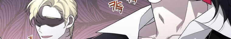 Quái Thú Bị Thuần Hóa Bởi Ác Nữ - Chapter 11 - Page 114