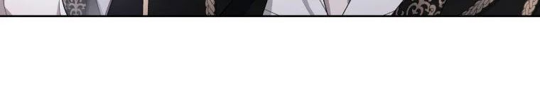 Quái Thú Bị Thuần Hóa Bởi Ác Nữ - Chapter 11 - Page 116