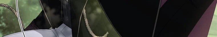 Quái Thú Bị Thuần Hóa Bởi Ác Nữ - Chapter 11 - Page 12