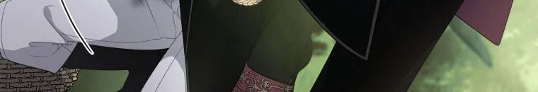 Quái Thú Bị Thuần Hóa Bởi Ác Nữ - Chapter 11 - Page 13