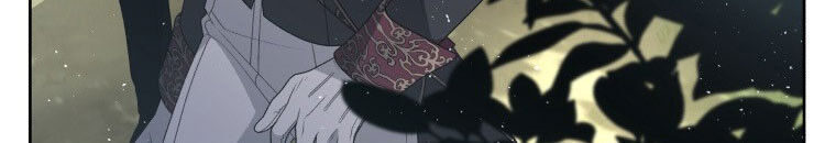 Quái Thú Bị Thuần Hóa Bởi Ác Nữ - Chapter 11 - Page 131