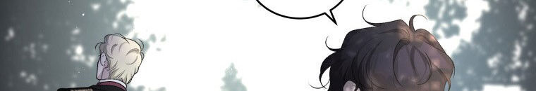 Quái Thú Bị Thuần Hóa Bởi Ác Nữ - Chapter 11 - Page 137