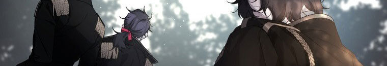 Quái Thú Bị Thuần Hóa Bởi Ác Nữ - Chapter 11 - Page 138