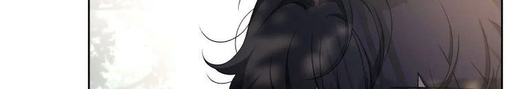 Quái Thú Bị Thuần Hóa Bởi Ác Nữ - Chapter 11 - Page 36