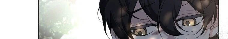 Quái Thú Bị Thuần Hóa Bởi Ác Nữ - Chapter 11 - Page 37