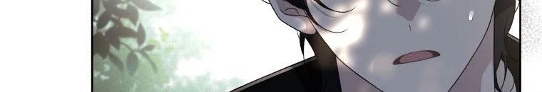 Quái Thú Bị Thuần Hóa Bởi Ác Nữ - Chapter 11 - Page 38