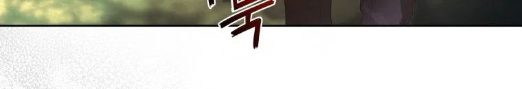 Quái Thú Bị Thuần Hóa Bởi Ác Nữ - Chapter 11 - Page 50