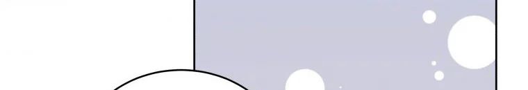 Quái Thú Bị Thuần Hóa Bởi Ác Nữ - Chapter 11 - Page 64