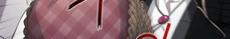 Quái Thú Bị Thuần Hóa Bởi Ác Nữ - Chapter 11 - Page 77