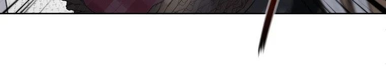 Quái Thú Bị Thuần Hóa Bởi Ác Nữ - Chapter 11 - Page 79