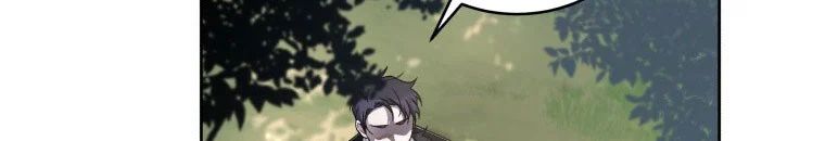 Quái Thú Bị Thuần Hóa Bởi Ác Nữ - Chapter 11 - Page 86