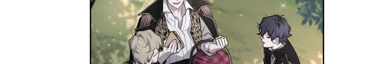 Quái Thú Bị Thuần Hóa Bởi Ác Nữ - Chapter 11 - Page 87