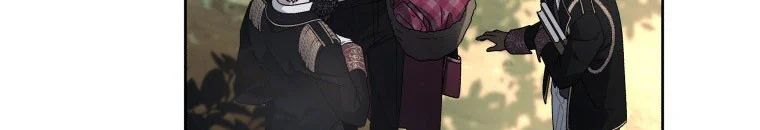 Quái Thú Bị Thuần Hóa Bởi Ác Nữ - Chapter 11 - Page 88