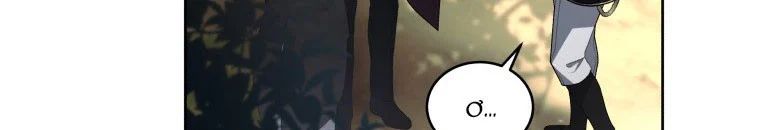 Quái Thú Bị Thuần Hóa Bởi Ác Nữ - Chapter 11 - Page 89