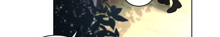 Quái Thú Bị Thuần Hóa Bởi Ác Nữ - Chapter 11 - Page 90