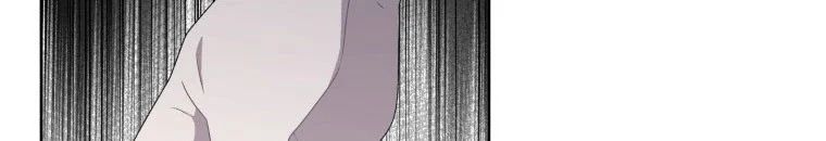 Quái Thú Bị Thuần Hóa Bởi Ác Nữ - Chapter 11 - Page 94