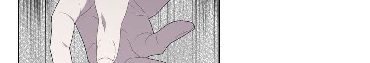 Quái Thú Bị Thuần Hóa Bởi Ác Nữ - Chapter 11 - Page 95