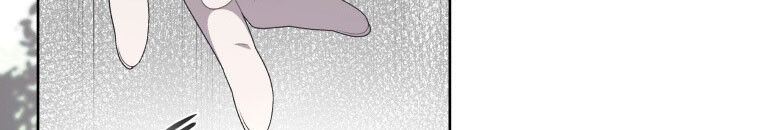 Quái Thú Bị Thuần Hóa Bởi Ác Nữ - Chapter 11 - Page 96