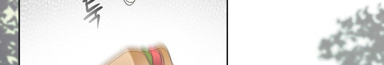 Quái Thú Bị Thuần Hóa Bởi Ác Nữ - Chapter 11 - Page 97