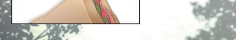 Quái Thú Bị Thuần Hóa Bởi Ác Nữ - Chapter 11 - Page 98