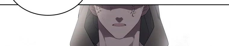 Quái Thú Bị Thuần Hóa Bởi Ác Nữ - Chapter 12 - Page 10