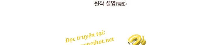 Quái Thú Bị Thuần Hóa Bởi Ác Nữ - Chapter 12 - Page 102