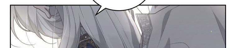 Quái Thú Bị Thuần Hóa Bởi Ác Nữ - Chapter 12 - Page 108