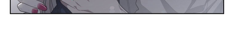 Quái Thú Bị Thuần Hóa Bởi Ác Nữ - Chapter 12 - Page 110