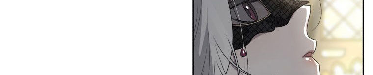 Quái Thú Bị Thuần Hóa Bởi Ác Nữ - Chapter 12 - Page 133