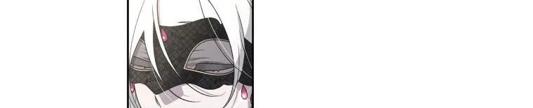 Quái Thú Bị Thuần Hóa Bởi Ác Nữ - Chapter 12 - Page 149