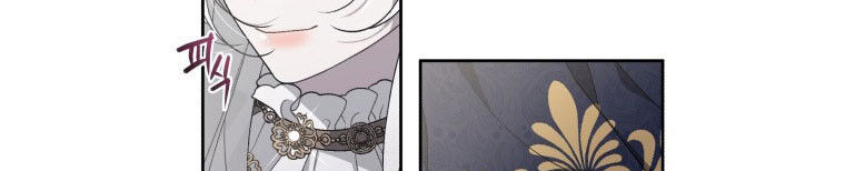 Quái Thú Bị Thuần Hóa Bởi Ác Nữ - Chapter 12 - Page 150