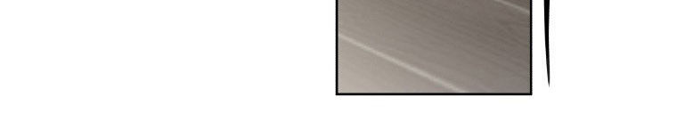 Quái Thú Bị Thuần Hóa Bởi Ác Nữ - Chapter 12 - Page 154