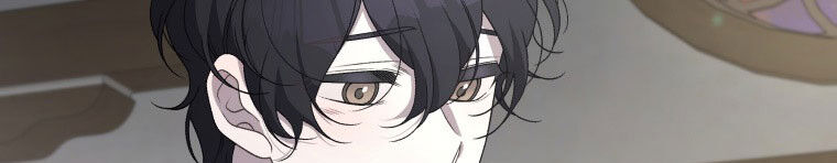 Quái Thú Bị Thuần Hóa Bởi Ác Nữ - Chapter 12 - Page 169