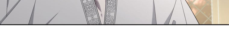 Quái Thú Bị Thuần Hóa Bởi Ác Nữ - Chapter 12 - Page 172