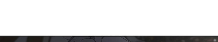 Quái Thú Bị Thuần Hóa Bởi Ác Nữ - Chapter 12 - Page 174